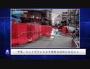中国、ロックダウンにより悲惨な状況にある人々