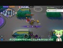 ユナイトずんだもん.avi