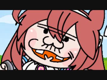 【ウマ娘たぬき】色々まとめPart71