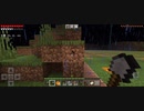 Minecraft…整地始めました　Part63
