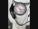 今日の温湿度 18℃ 33%