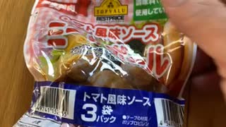 今日の買い物トップバリューのミートボール