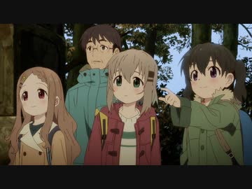 ヤマノススメ Next Summit　第7話　初日の出、どこで見る？／クラスメイトと山登り！