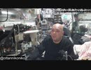2022/11/16 【おったん】世界大戦始まったらみんなどうする？