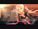 [黎の軌跡Ⅱ]第3回(3-3) スウィンとナーディア