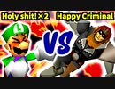 【第三回海外版】Holy shit! Holy shit! 対 Happy Criminal【二回戦第十六試合】-64スマブラCPUトナメ実況-
