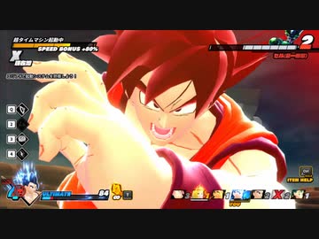 やったぜェ！投稿者：一般変態クサイヤ人.dbtb１