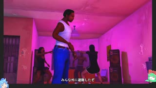 PS4版GTA:SA決定版をゆっくり実況プレイ・ACT8/??