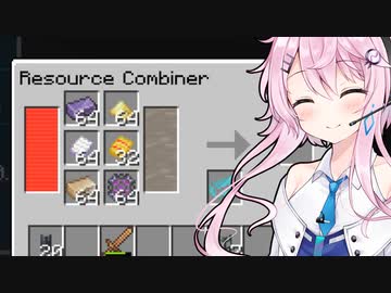 【Minecraft】フィーちゃんの工業スカイブロック Part13【Techopolis】