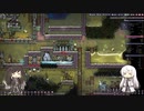 #16 ぎちぎちなタングステン火山テイマー【Oxygen Not Included Spaced Out!】
