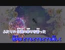 【ニコカラ】pianissimo（キー+5）【off vocal】