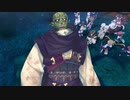 うたわれるもの　偽りの仮面　襲い掛かる者たち　Part94