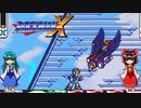 ゆっくりによるレトロゲーム実況ロックマンXpart7(ボス戦バスター縛り)