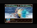 【ゆっくり実況プレイ】スーパー特撮大戦2001 くまうた  part90  災いの流星　2