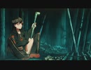 大脳的なランデブー/feat.flower【VOCALOID cover】