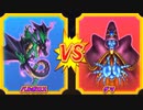 【DQMBV】バルボロスVSゲマ【魔王VS魔王】