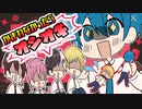 【アニメ】この学校の生徒会長が暴君過ぎる！？！WWWWW【AMPTAKxCOLORS】【アンプタック】