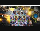 【シャドウバース／アンリミ／女性カード中心】No.1484 ララテイカーネクロ【ソロプレー／デイリーミッション消化／対ロイヤル中級AI】