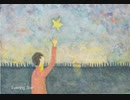 Evening Star