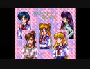 SFC  美少女戦士セーラームーン(Sailor Moon)  クリア動画　(月野うさぎでプレイ)　- playthrough  - スーパーファミコン　SUPER Famicom　game　武内直子