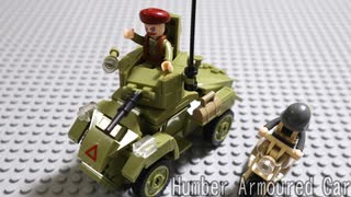 レゴ互換【ハンバー装甲車】Humber Armoured Car