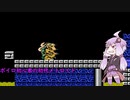 ボイロ初心者の初代メトロイド【VOICEROID実況】part3
