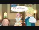 #20【初めてのテイルズ！】人と物の集まる街、カプワ・トリム【ポンコツ女が「テイルズ オブ ヴェスペリア」を初見実況プレイ】