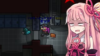 【Among us】琴葉茜と視認ガバ【TOH_Y】