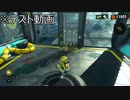 テスト実況