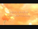 二人の未来 feat.さとうささら CeVIO AI オリジナル