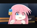 ひとり機能