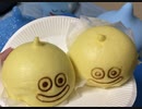 スライムカスタードまんを食べる！