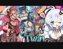 新イラストかわい過ぎだろ！なEvil★Twinデッキ！！とホルアカリィのホルアカリィ杯！！！【遊戯王マスターデュエル】『VOICEROID実況』
