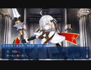 FGO古参マスターが懐かしみながらシナリオパートを実況プレイ　2016クリスマス編part4