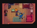 【ソフトウェアトーク実況】　Stardew Valleyやるよ　part94