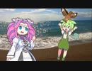 人型でもやっぱりトンビにさらわれるずんだもん