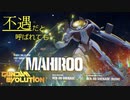 【GUNDAM EVOLUTION】マヒローって弱くない？