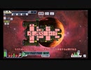 FTL: Multiverseをゆっくり実況プレイPart3