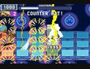 ライトニングの使い方(エグゼ４)