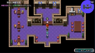 Abyss ～昏冥の刻～　プレイ動画その23-A