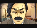 ◉いいから大逆転裁判２をやれpart21◉