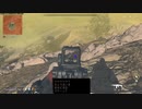 （MW2）Warzone２回目のソロ出撃