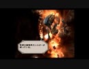 ミンサガ(実況)をエンジョイプレイ　part38
