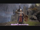 【ELDEN RING】ソウルシリーズ経験者のゆかりさんは、エルデンリングも初見で楽勝です！#49