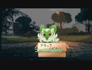 【ポケモンsv】つむぎとニャオハ（cvずんだもん）　第1話　出会い