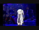 【歌うCoeFont】アリアルさんにDuvetを歌ってもらったが微妙じゃった/boa/Duvet