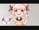 【ラップバトル】ネットのサイファー