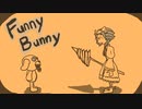 【四国めたんカバー曲】Funny Bunny 【NEUTRINO】