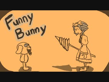 【四国めたんカバー曲】Funny Bunny 【NEUTRINO】