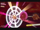 【実況】周りを巻き込んでを星のカービィディスカバリーやってみたPart25